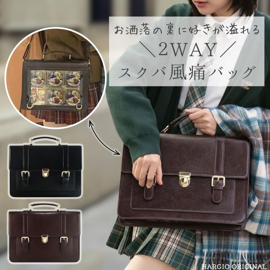 痛バッグ おしゃれ ショルダー リュック 痛バ 鞄 推し活バッグ