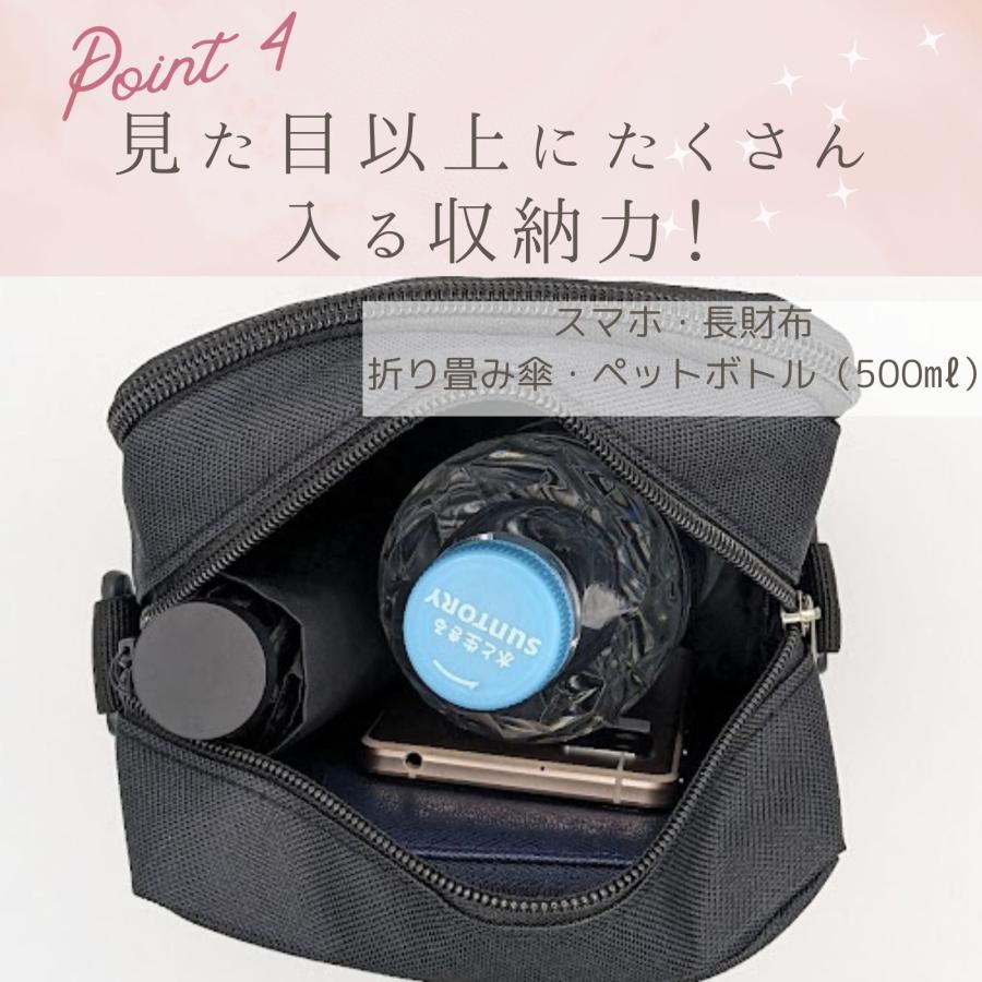 痛バッグ 小さめ ショルダー 痛バ ミニ 痛バック ブラック