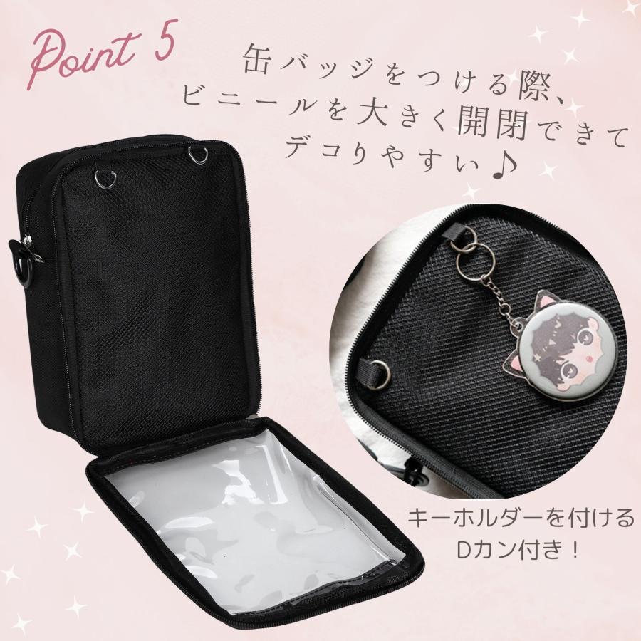 刺さない痛バオーダー momo* Amazon | [Dokuichigo] 痛バッグ 痛バ 小さめ ショルダー