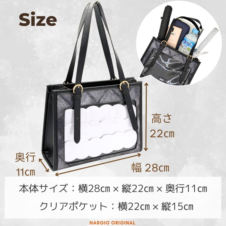 痛バッグ おしゃれ 痛バに見えない 痛バ 小さめ ミニ トート