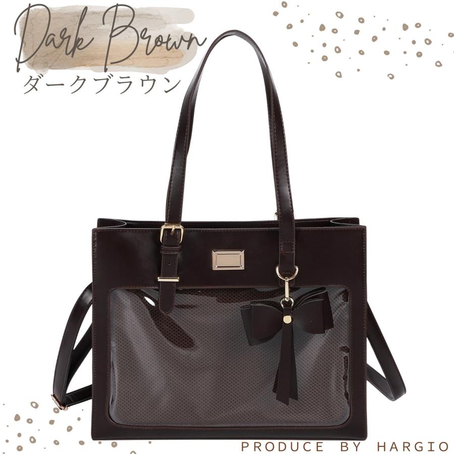 痛バッグ ショルダー トート 2way 痛バ ショルダーバッグ トートバッグ
