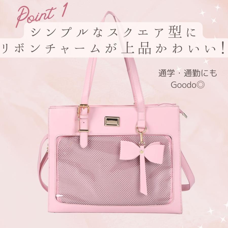 痛バッグ ショルダー トート 2way 痛バ ショルダーバッグ トートバッグ