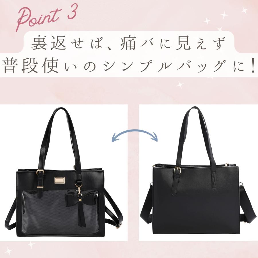 痛バッグ ショルダー トート 2way 痛バ ショルダーバッグ トートバッグ