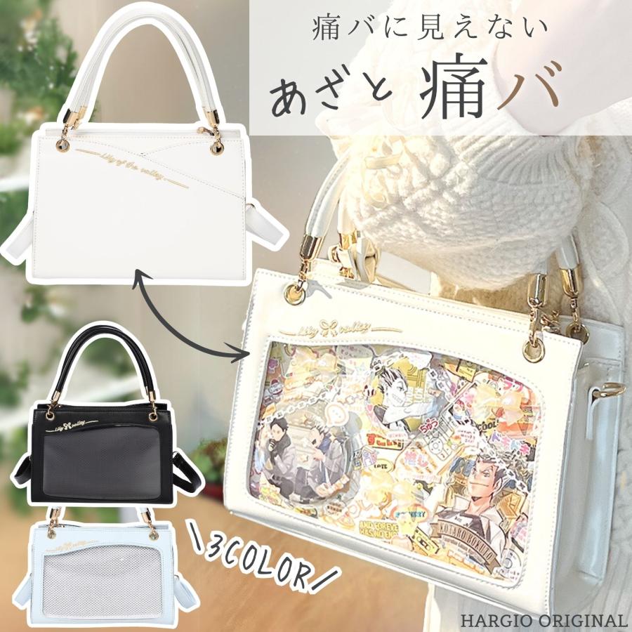 痛バ ミニ 痛バッグ 小さめ ショルダー 2way ハンドバッグ