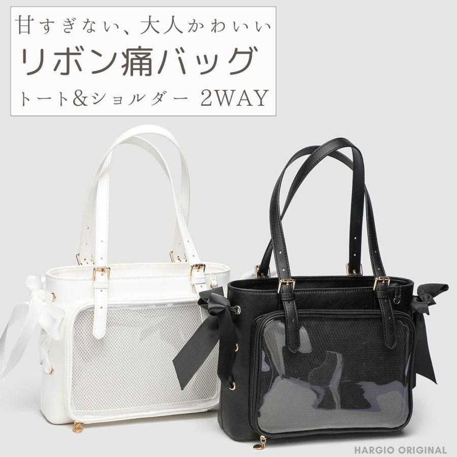痛バッグ トート ショルダー 2way 痛バ ショルダーバッグ トートバッグ
