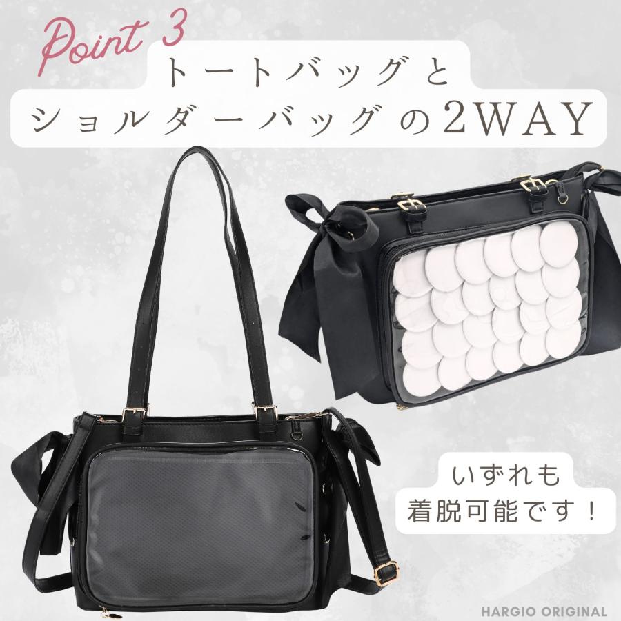 痛バッグ トート ショルダー 2way 痛バ ショルダーバッグ トートバッグ