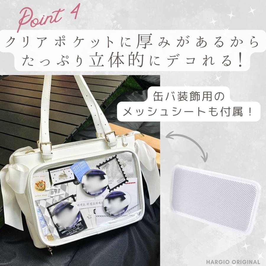 痛バッグ トート ショルダー 2way 痛バ ショルダーバッグ トートバッグ