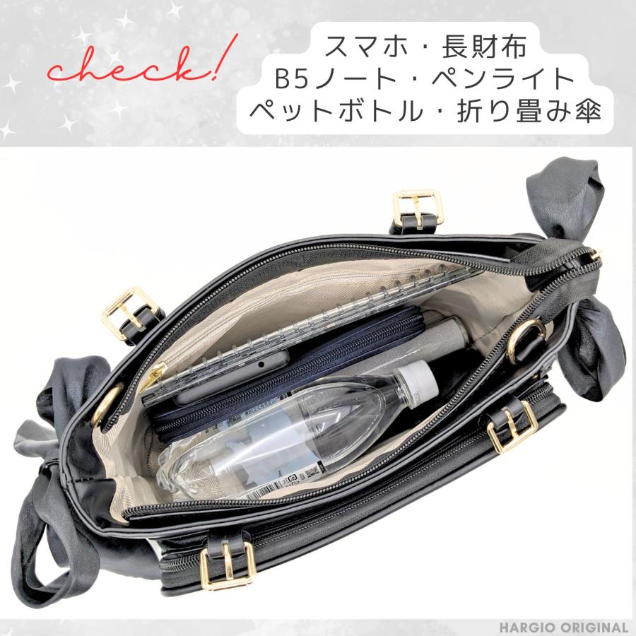 痛バッグ トート ショルダー 2way 痛バ ショルダーバッグ トートバッグ