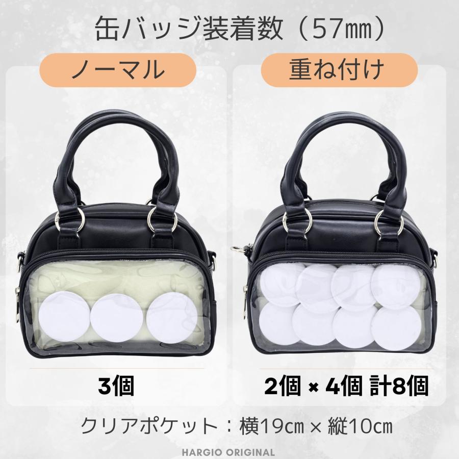 痛バッグ 小さめ ショルダー ミニボストン 痛バ ミニ 推し活 バッグ