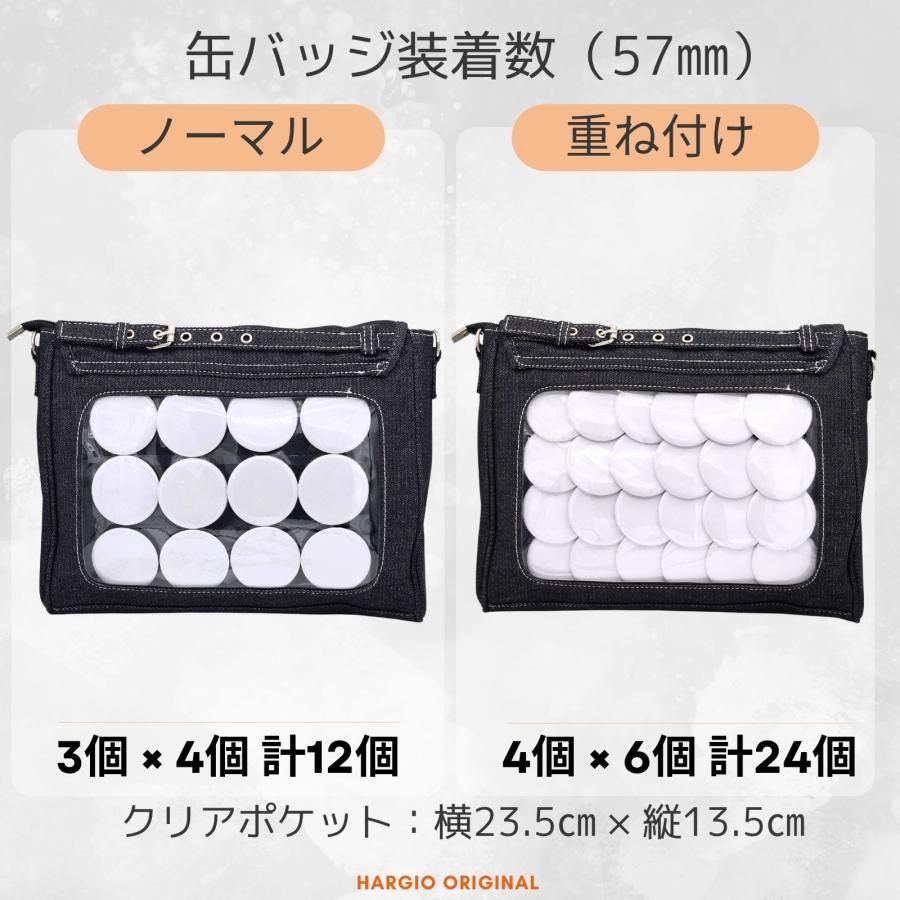 シャオロン　痛バセット　期間限定値下げ 楽天市場】痛バッグ 推し活バッグ トートバッグ 痛バ 推し活