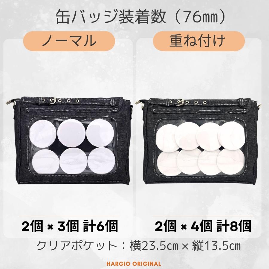 痛バッグ ショルダー メンズ 痛バ ショルダーバッグ デニム