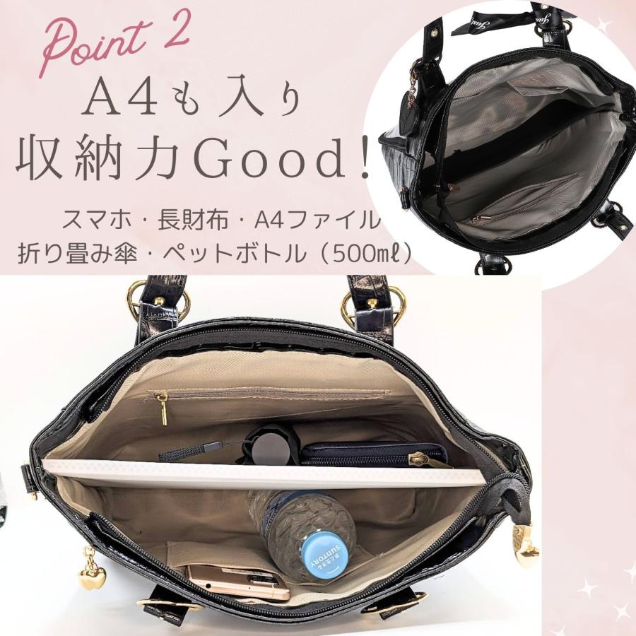 痛バッグ a4 ショルダー トート 2way クロコ柄 痛バ 黒 白 赤