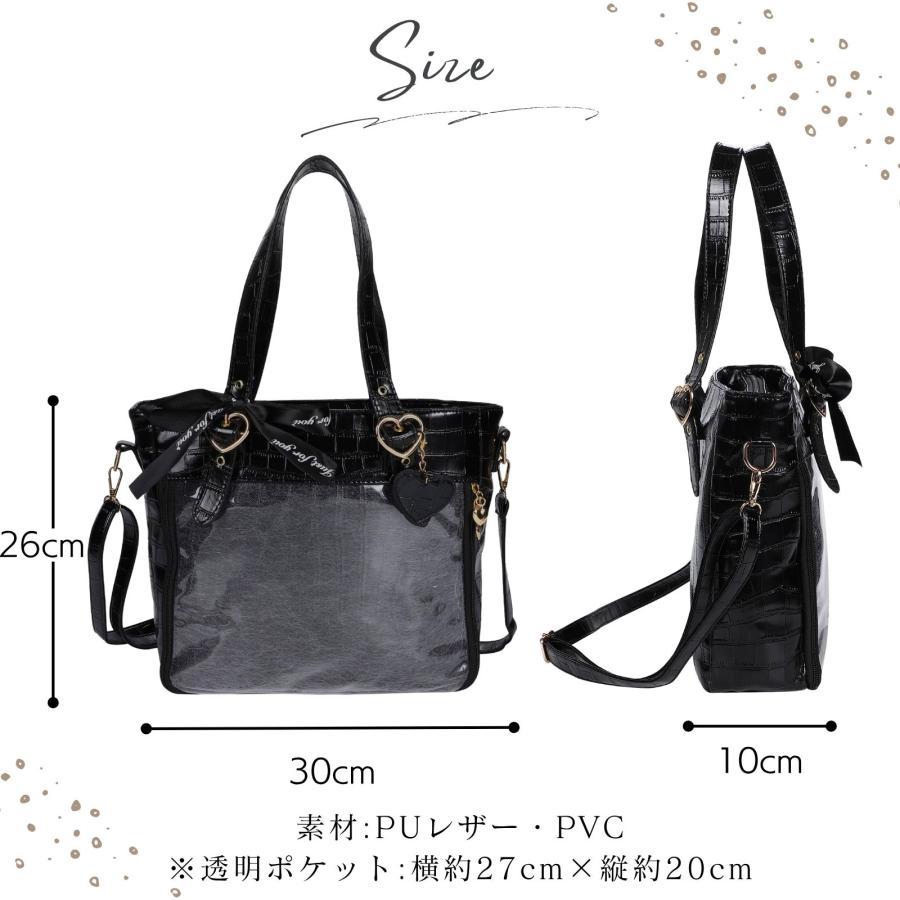 マリン・クロエの痛バ マリン・クロエの痛バ マリン・クロエの痛バ ホロライブ」沙花叉