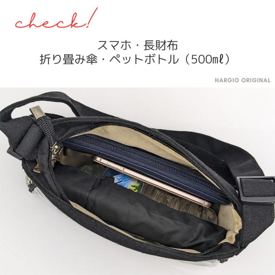 痛バ 痛バッグ 小さめ 痛バック ショルダー ショルダーバッグ 痛バ 痛バッグ 小さめ 痛バック ショルダー ショルダーバッグ