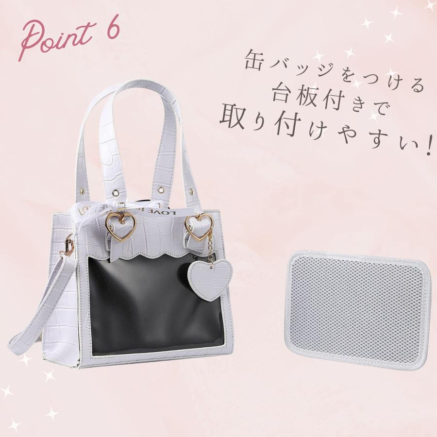 痛バッグ 小さめ 可愛い ショルダー ハンドバッグ 2way シート 付属 痛