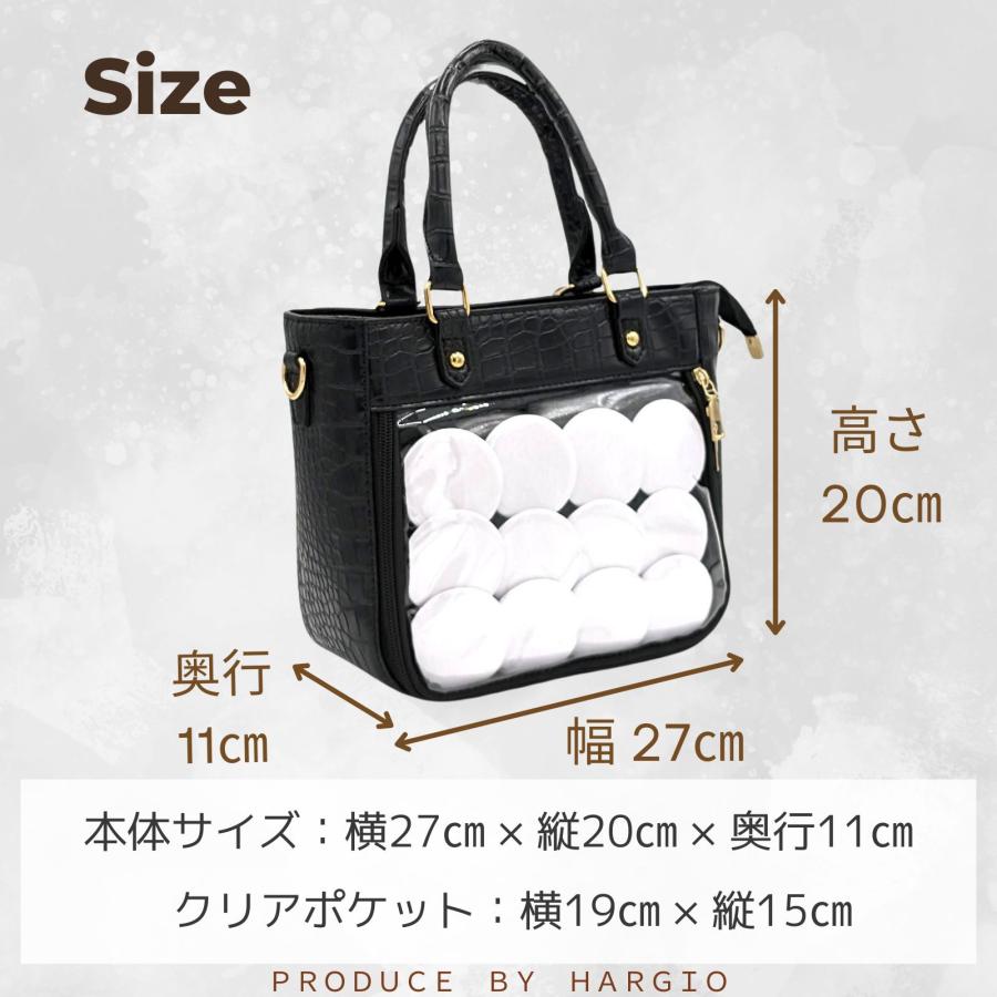 マリン・クロエの痛バ 痛バッグ 痛バ 痛バック 小さめ ミニ 2WAY トート トートバッグ