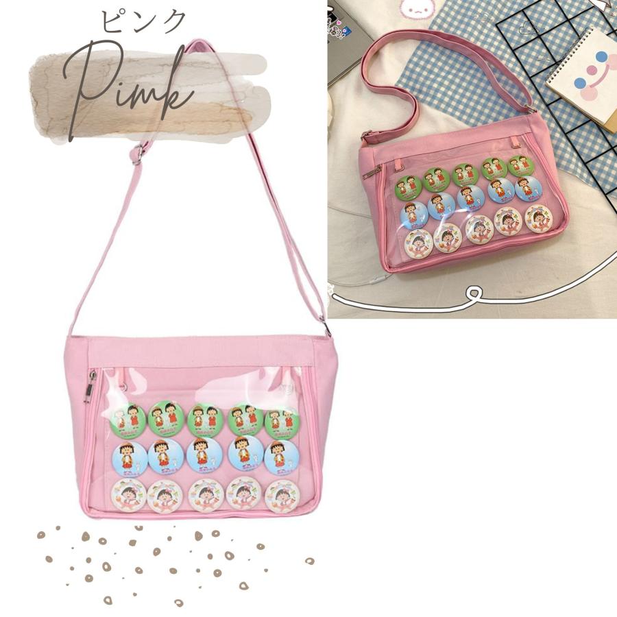 シュント　痛バ　ビーファースト Amazon | BE:FIRST ビーファースト Bye-Good-Bye 缶バッジ