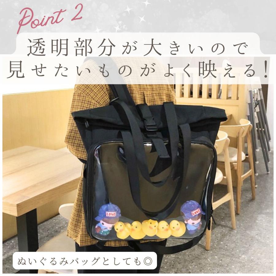 痛バッグ　A4 楽天市場】痛バッグ a4 痛バッグ トートバッグ ショルダー 痛