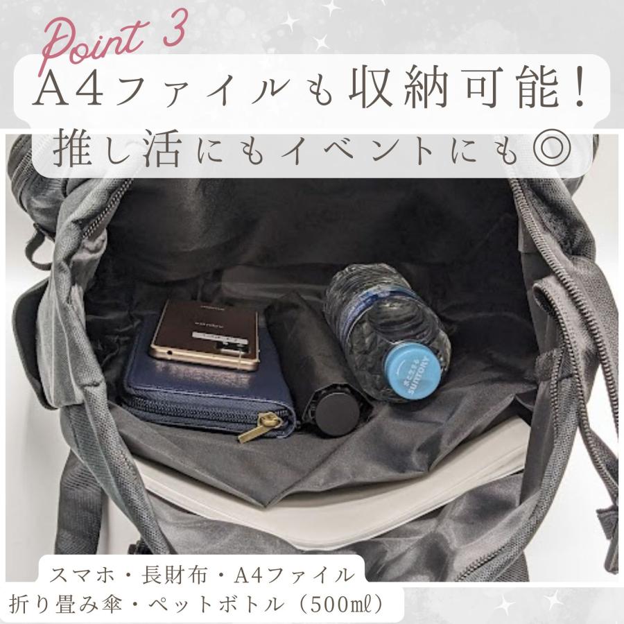 痛バッグ　A4 楽天市場】痛バッグ トート 痛バ トートバッグ バック A4 大容量