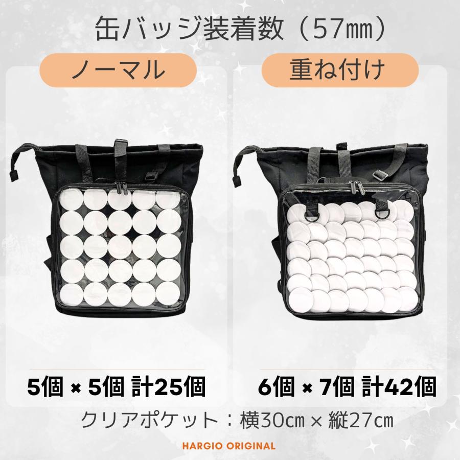 痛バッグ リュック a4 推し活 バッグ ぬいぐるみ 痛バ 痛リュック 推し