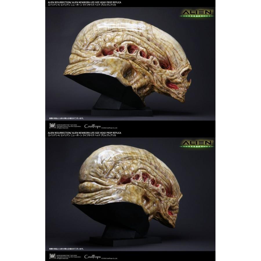 CoolProps】エイリアン4/ エイリアン ニューボーン ライフサイズ