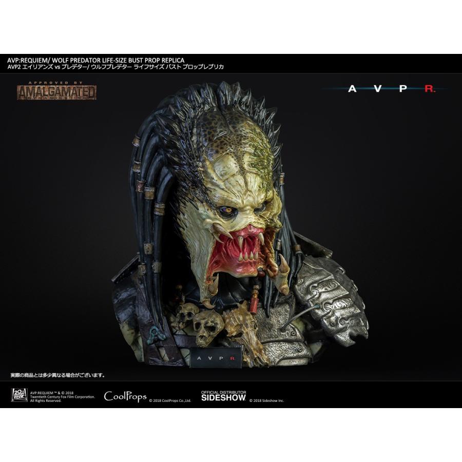 AVP2 エイリアンズ vs プレデター/ ウルフプレデター ライフサイズ