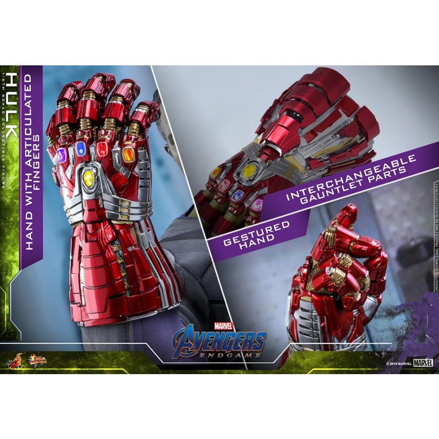 ムービー・マスターピース アベンジャーズ/エンドゲーム ムービー