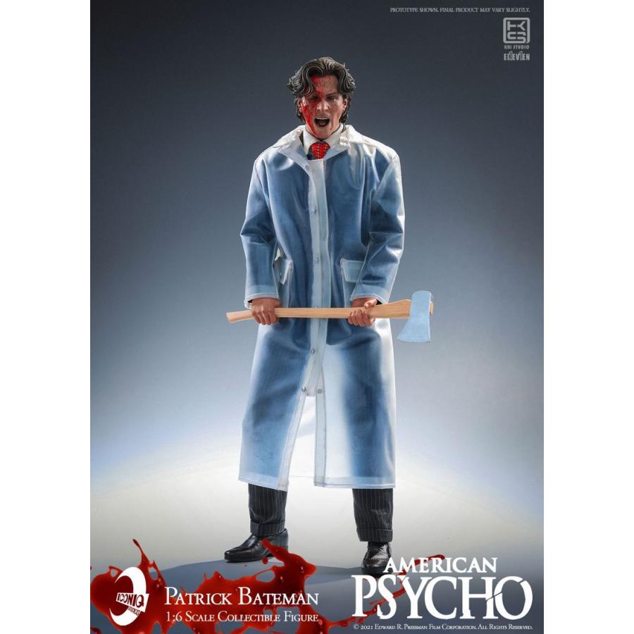 アメリカン・サイコ/ パトリック・ベイトマン 1/6 アクション