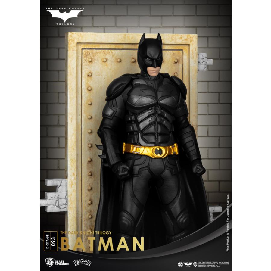 ダークナイト・トリロジー Dステージ バットマン【予約】 :HG202107081:Hollywood Collector's Gallery -  通販 - Yahoo!ショッピング