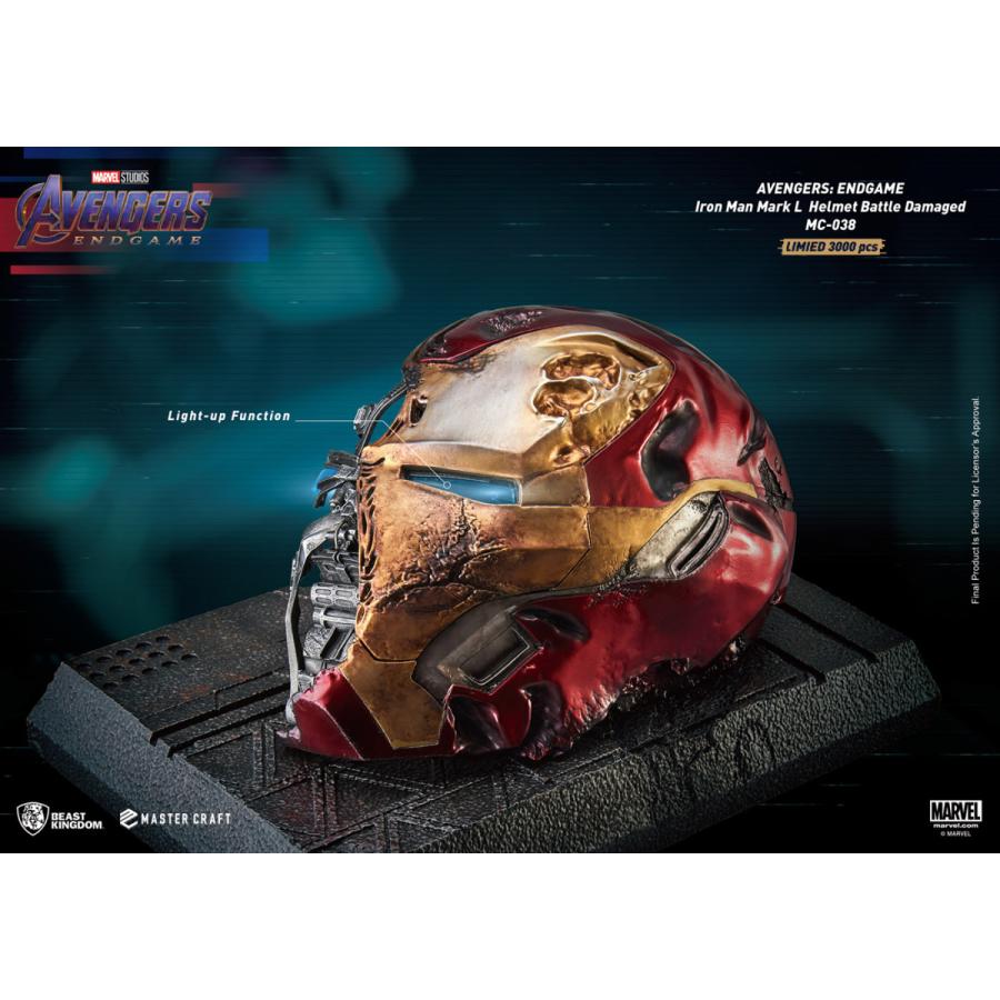 アベンジャーズ/エンドゲーム マスタークラフト アイアンマン アベンジャーズ/エンドゲーム マスタークラフト アイアンマン