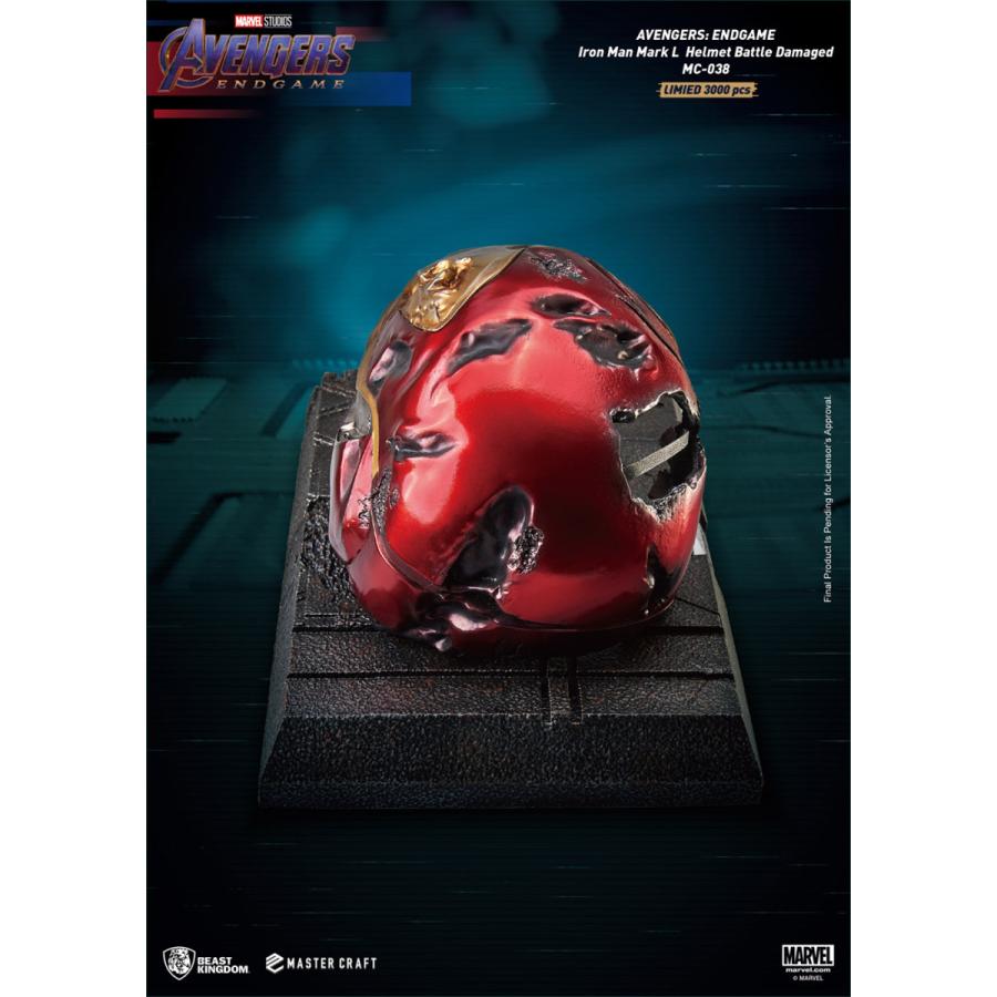 アベンジャーズ/エンドゲーム マスタークラフト アイアンマン アベンジャーズ/エンドゲーム マスタークラフト アイアンマン
