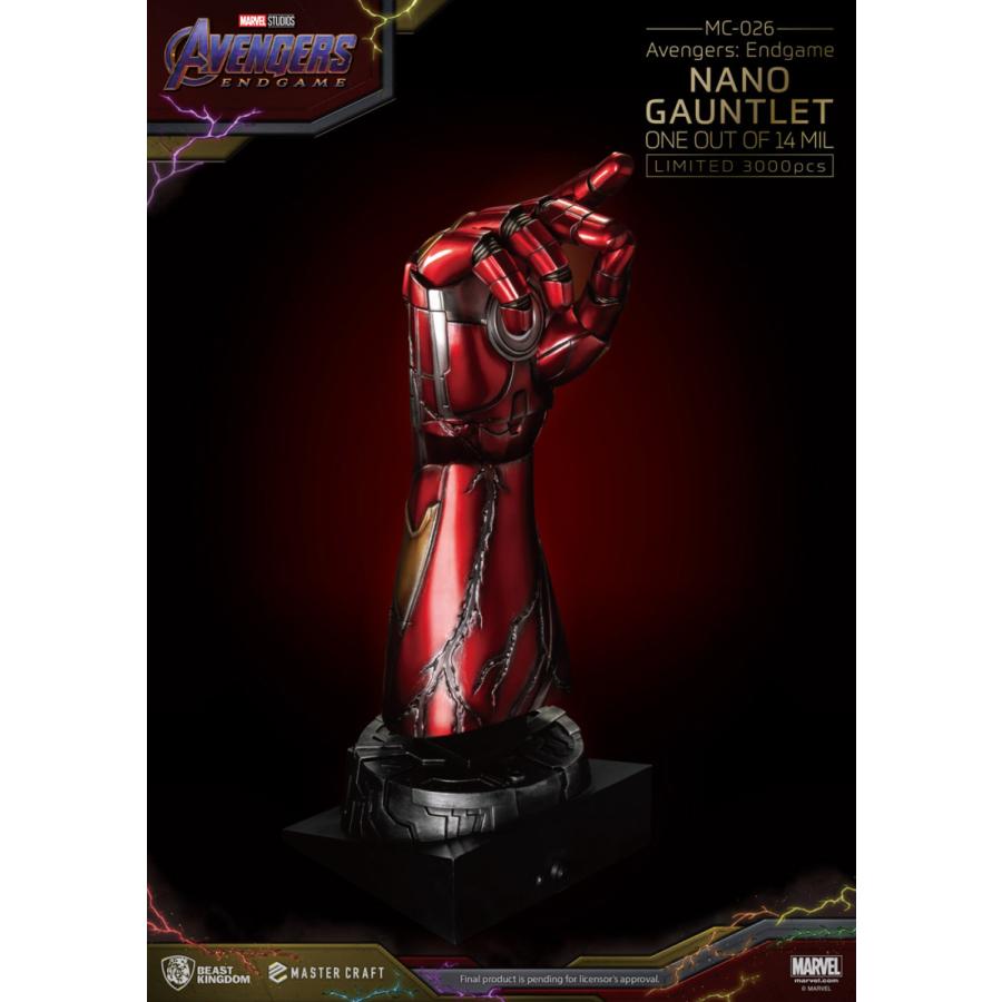 アベンジャーズ　エンドゲーム　ナノガントレット 1/1 アベンジャーズ/エンドゲーム マーベル・レジェンド 1/1スケール
