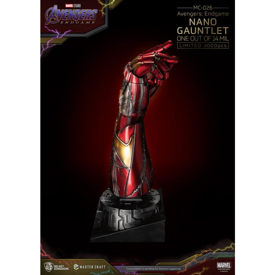 アベンジャーズ:エンドゲーム マスタークラフト ナノ アベンジャーズ:エンドゲーム マスタークラフト ナノ
