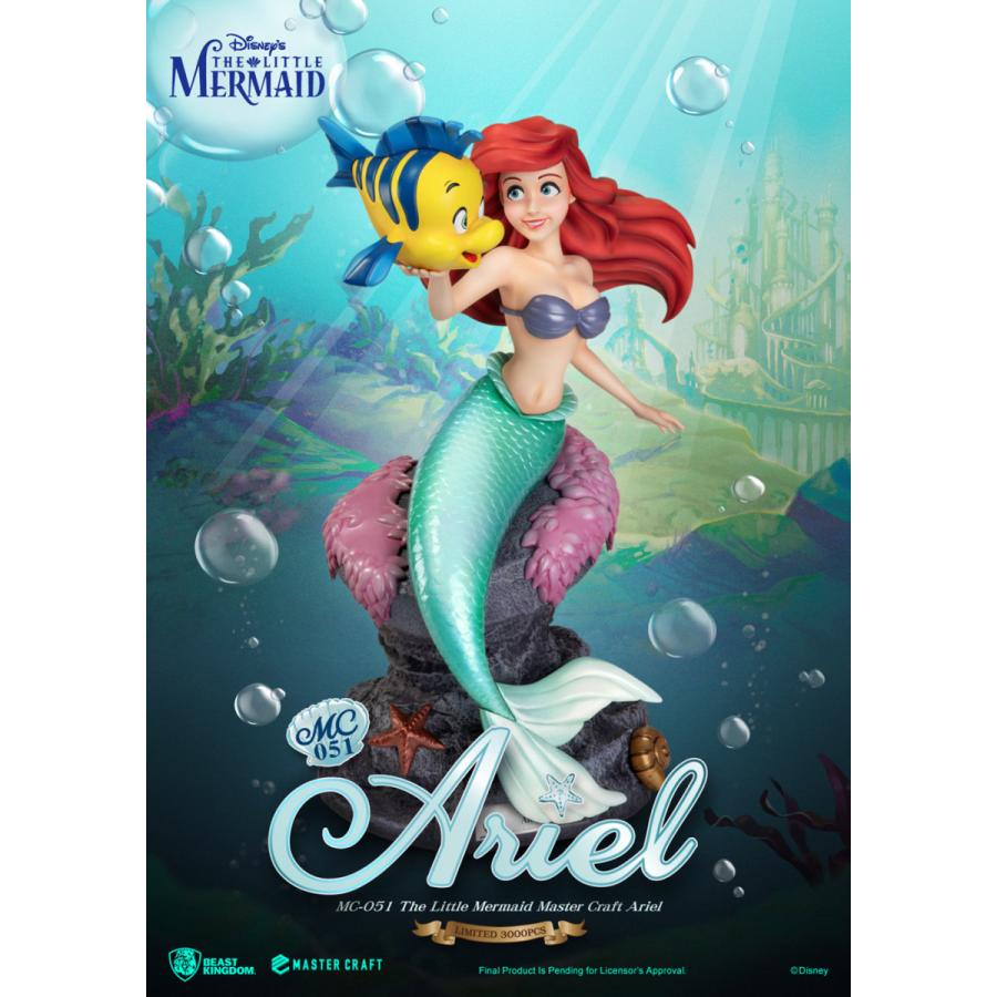 リトル・マーメイド マスタークラフト アリエル【予約】 : Hollywood