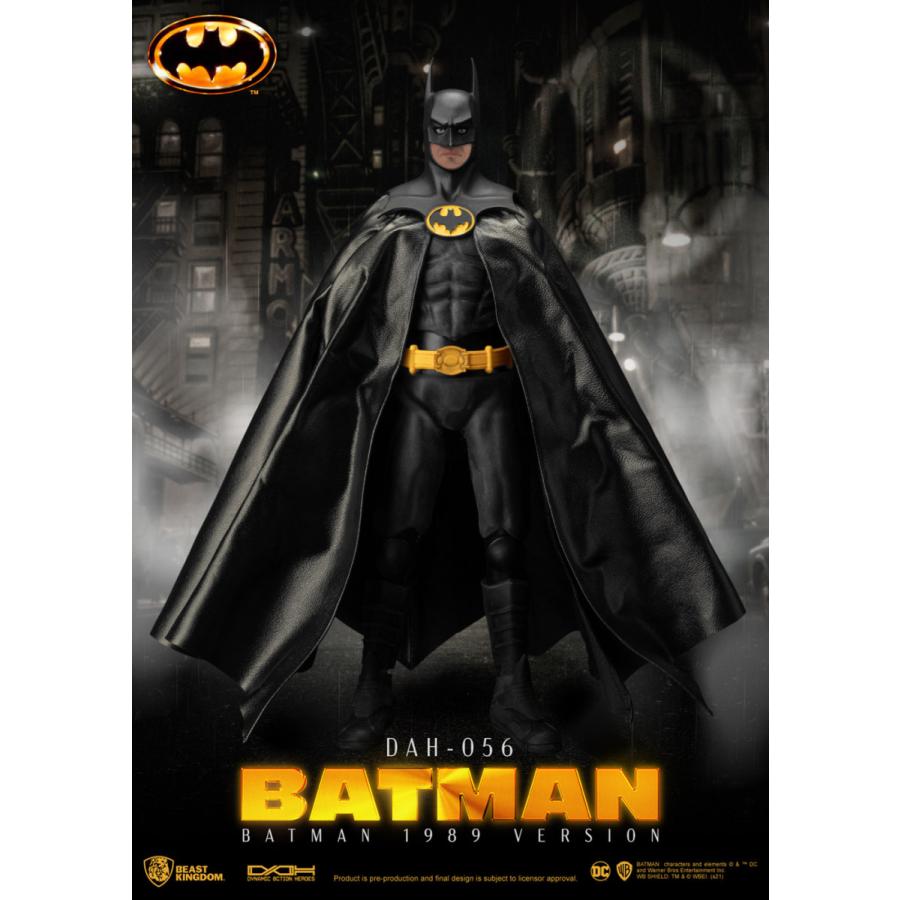 バットマン ダイナミック・アクション・ヒーローズ1/9スケール バットマン ダイナミック・アクション・ヒーローズ1/9スケール