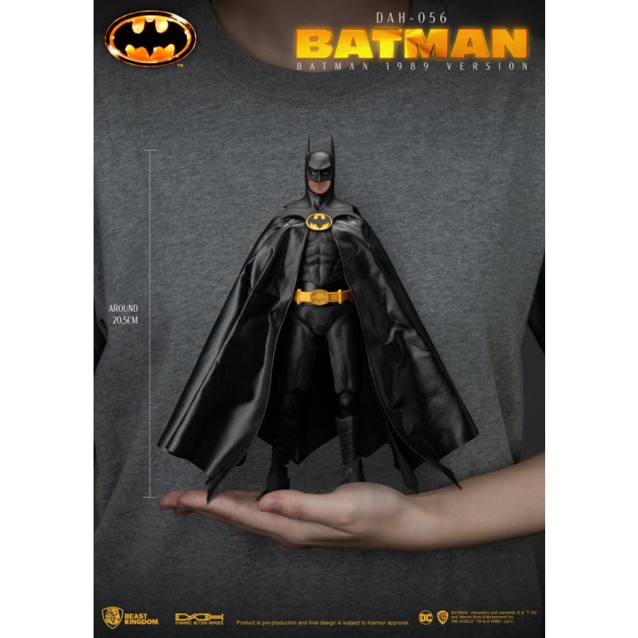 バットマン ダイナミック・アクション・ヒーローズ1/9スケール バットマン ダイナミック・アクション・ヒーローズ1/9スケール