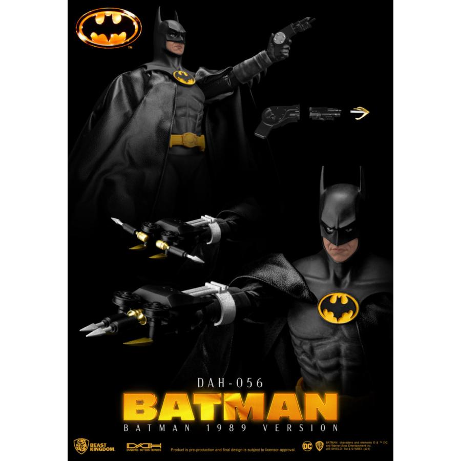 バットマン ダイナミック・アクション・ヒーローズ1/9スケール バットマン ダイナミック・アクション・ヒーローズ1/9スケール