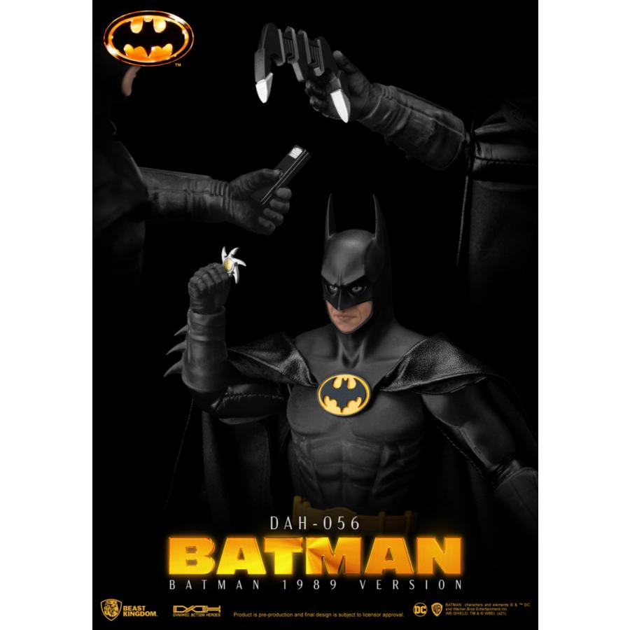 バットマン ダイナミック・アクション・ヒーローズ1/9スケール バットマン ダイナミック・アクション・ヒーローズ1/9スケール