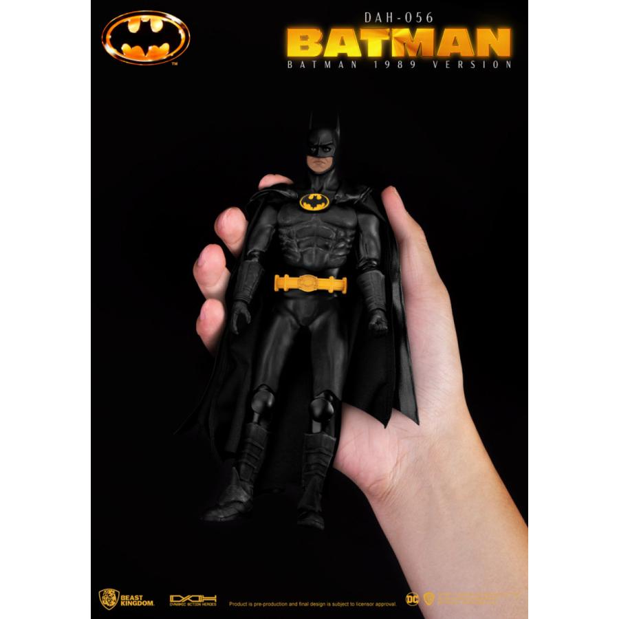バットマン ダイナミック・アクション・ヒーローズ1/9スケール バットマン ダイナミック・アクション・ヒーローズ1/9スケール