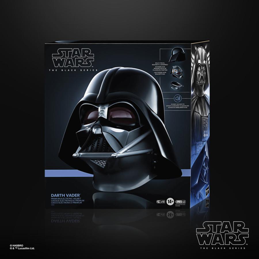 Hasbro スター・ウォーズ BLACKシリーズ 1/1スケール・レプリカ Hasbro スター・ウォーズ BLACKシリーズ 1/1スケール・レプリカ