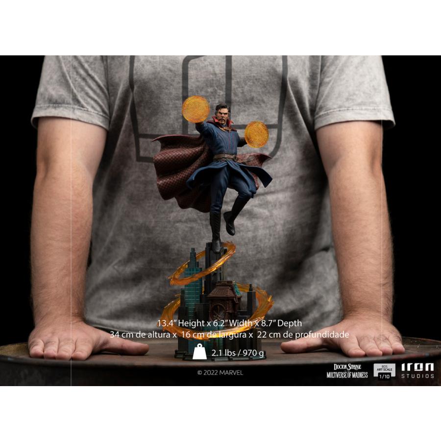ドクター・ストレンジ マルチバース・オブ・マッドネス　アートスケール スタチュー ドクター・ストレンジ マルチバース・オブ・マッドネスアート