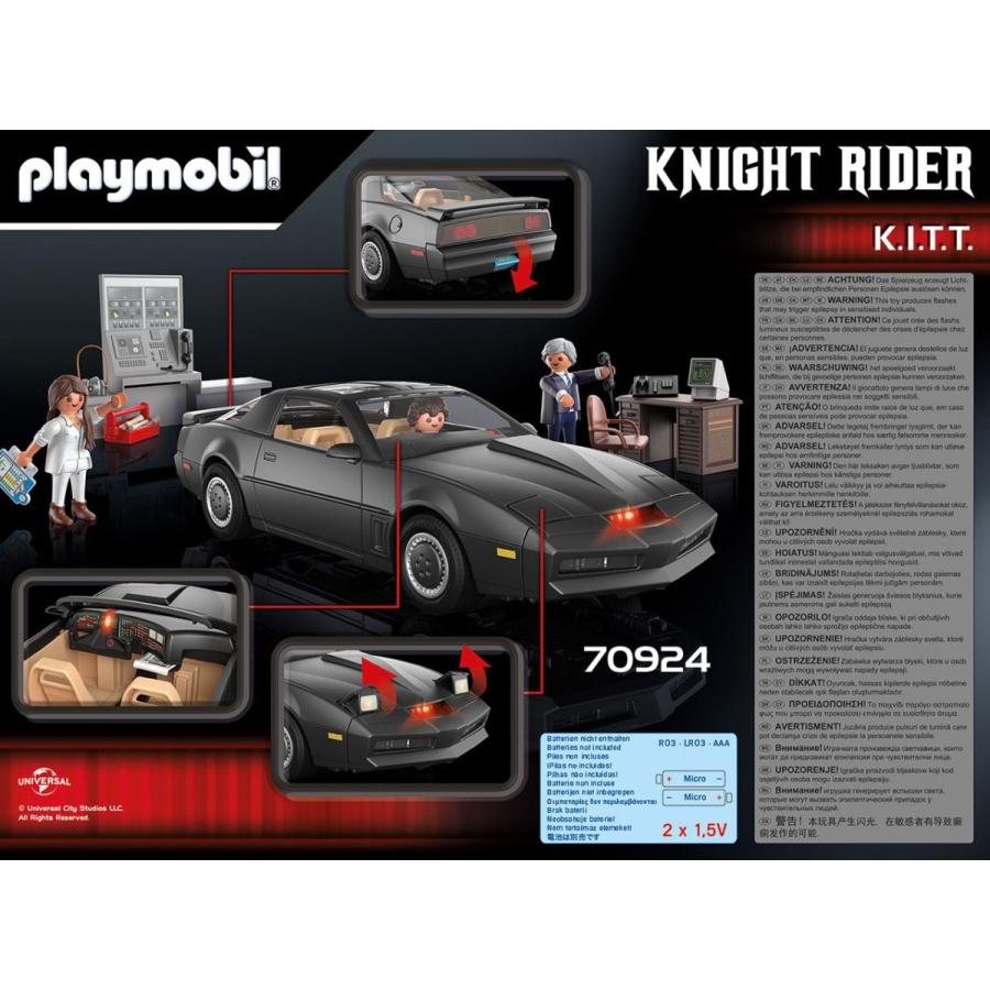 プレイモービル　ナイトライダー 玩具紹介♯76 プレイモービル ナイトライダー(playmobil KNIGHT