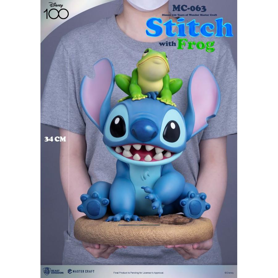 ディズニー 100 マスタークラフト スティッチ(with フロッグ ディズニー 100 マスタークラフト スティッチ(with フロッグ