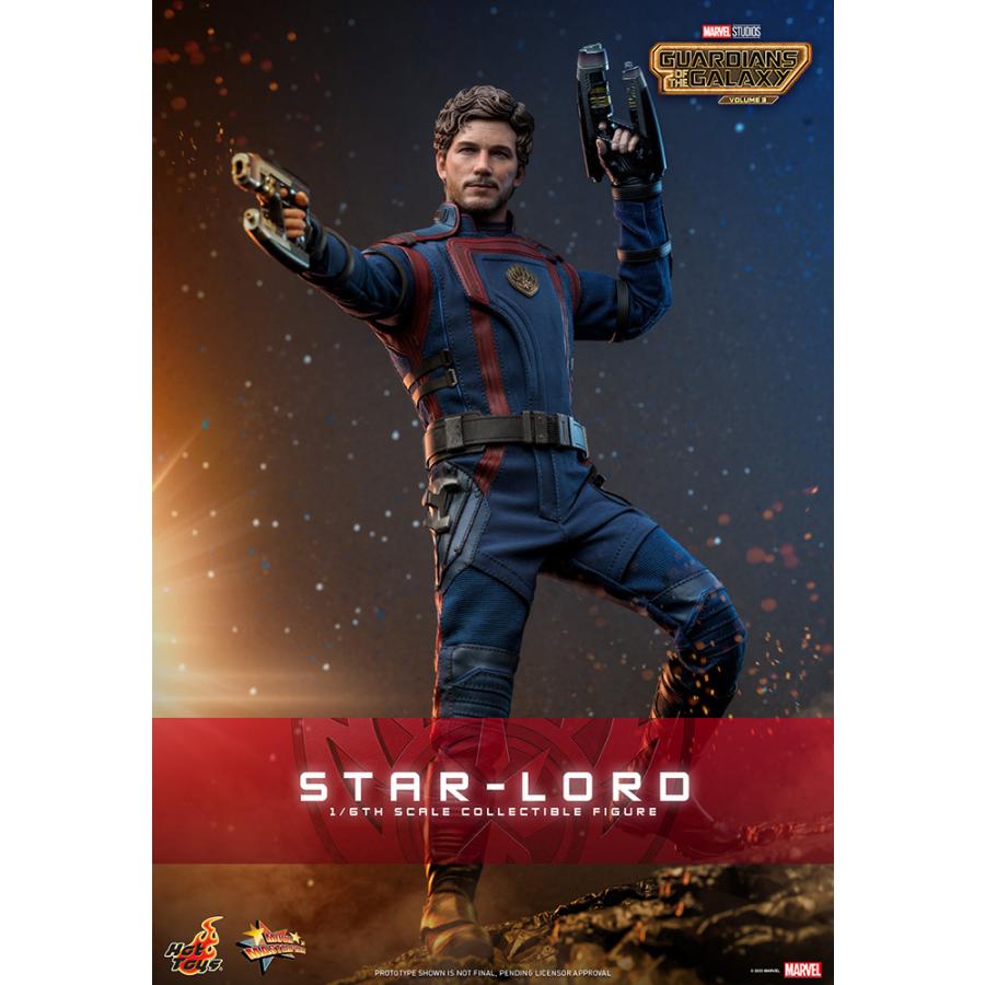 ムービー・マスターピース ガーディアンズ・オブ・ギャラクシー