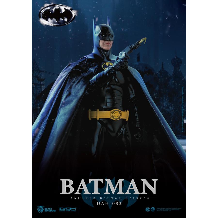 バットマンリターンズ ダイナミック・アクション・ヒーローズ