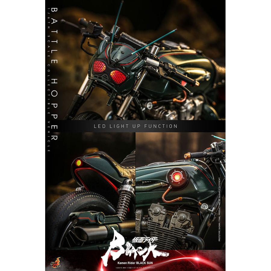 テレビ・マスターピース 仮面ライダーBLACK SUN テレビ