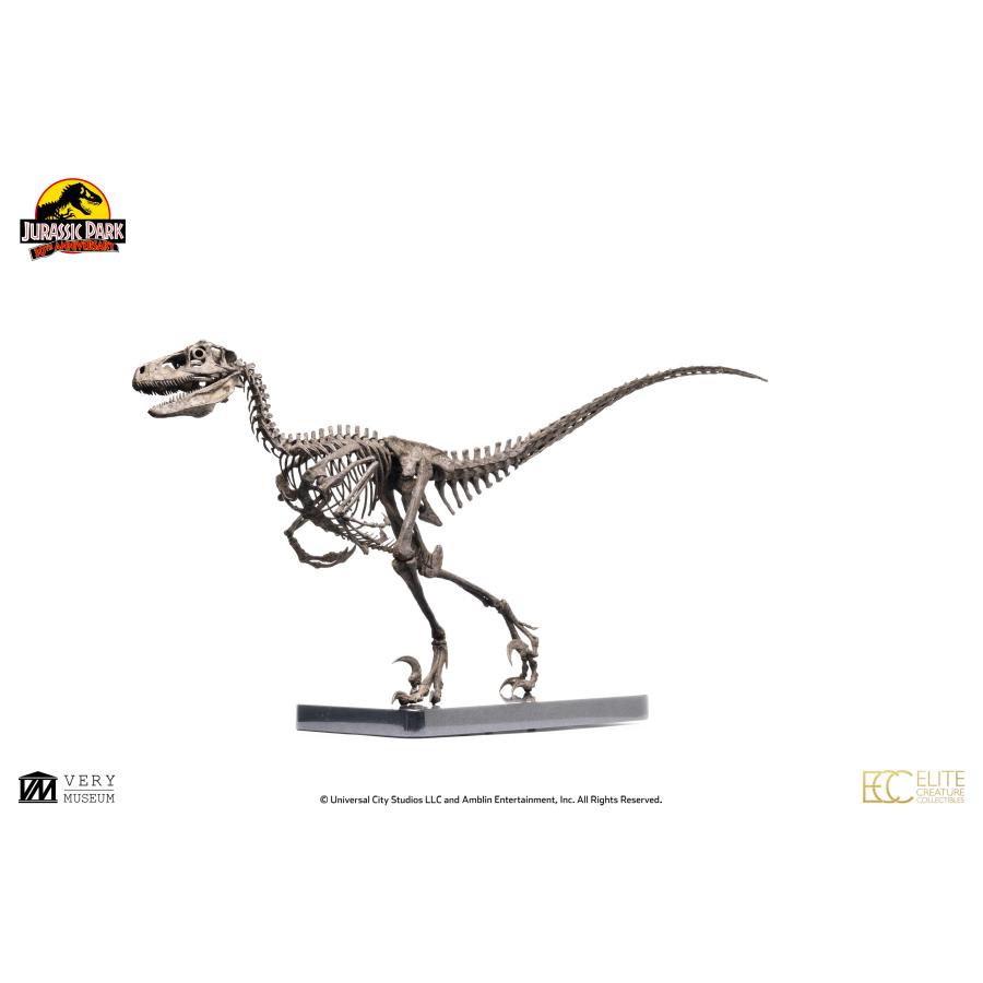 ジュラシック・パーク 1/4スケール ブロンズスタチュー