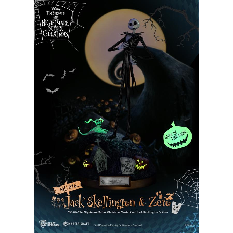 ★限定500個★ ナイトメア ビフォア クリスマス キック―ジャー ジャック マスタークラフト/ ナイトメアー・ビフォア・クリスマス