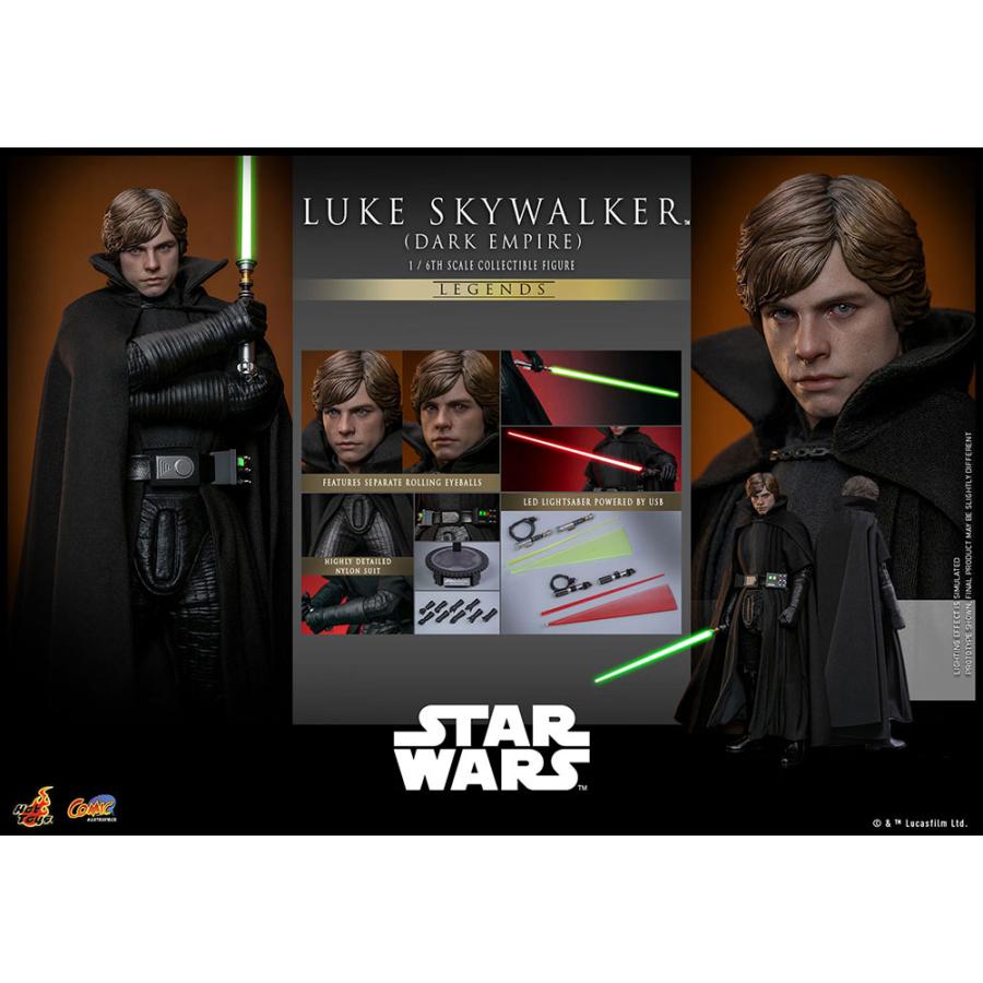 コミック・マスターピース スター・ウォーズ コミック コミック・マスターピース スター・ウォーズ コミック