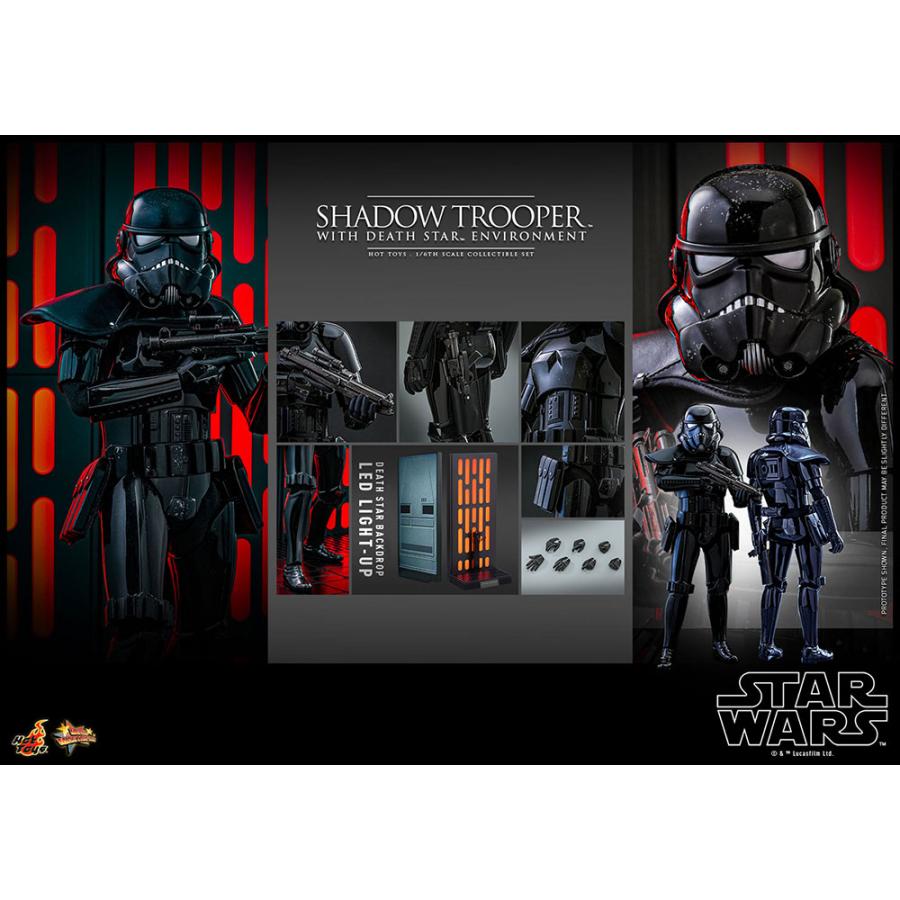 ムービー・マスターピース スター・ウォーズ ムービー ムービー・マスターピース スター・ウォーズ ムービー
